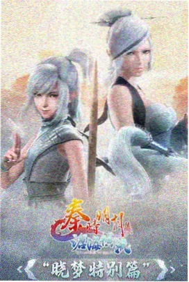 同涩电影网类型图鉴动画条目分布示意图