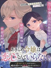 同涩电影网幕后归档工序示意图